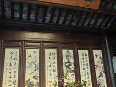 -松鹤楼(山塘街店)