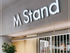 -M Stand(南京新街口金鹰店)