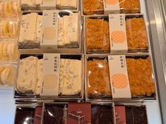 -老鼎丰糕点铺子(国贸商城店)