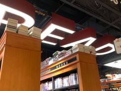 -西西弗书店(城西银泰城店)