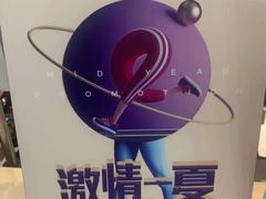 -奇迹健身·恒温游泳(恒大广场店)