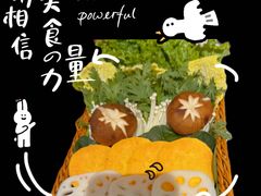 -焯牛潮汕牛肉火锅(云峰街创始店)