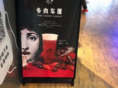 -喜茶(上海正大广场店)