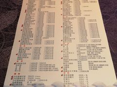 菜单-宁波状元楼酒店(和义路店)
