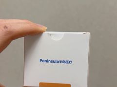 -上海仁爱医院