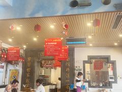 -仁和楼(府前街店)