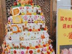 -乔家满族八大碗(中兴路店)