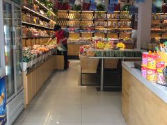 -品忆香炒货工坊(西稍门店)