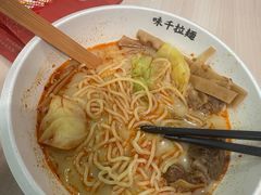 -味千拉面(首都机场T3店)