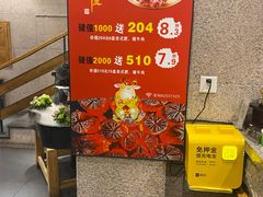 -三千里韩式炭火烤肉(南八马路店)