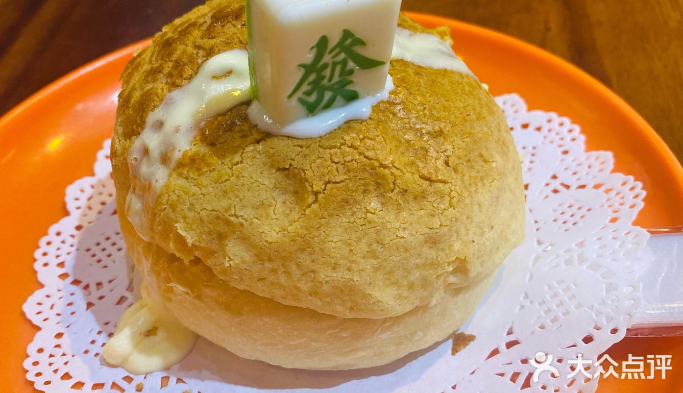 二次打卡澳门陈光记烧味[礼花]