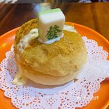 二次打卡澳门陈光记烧味[礼花]