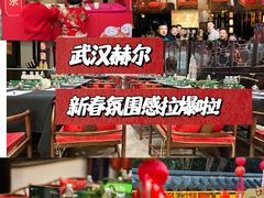 -HERRE·FARM 赫尔露营农场·团建聚会包场