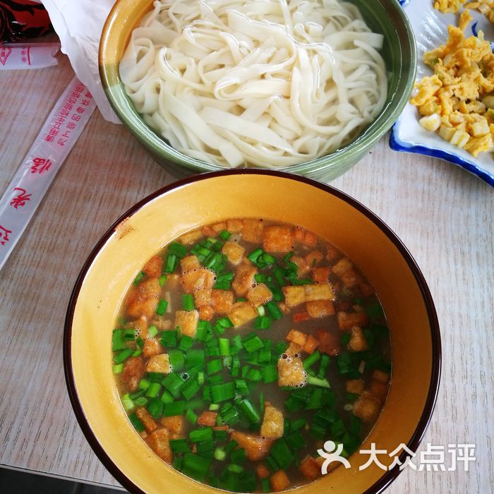 户县摆汤面