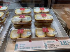 -红花点心局(护国寺店)
