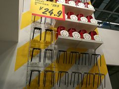 -宜家家居(西安未央商场店)