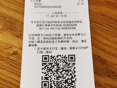 -星巴克(豫园九曲桥店)