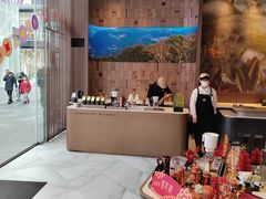 -星巴克臻选(成都太古里店)