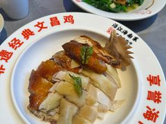 -沿江海南菜·文昌鸡祖师爷(大东海店)