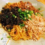 798里的私房小川菜 | 被奶香渣渣牛肉勾去味蕾