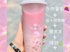 -喜茶(佛山岭南站店)