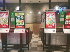 -德克士(东安店)