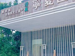 -宁夏国强手抓羊肉·清真菜(未央路凤三店)