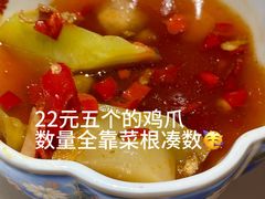 -新发现(苏州中心商场店)