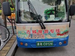 -中国闽台缘博物馆