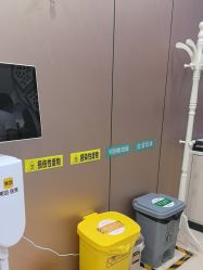 -重庆军美医疗美容医院