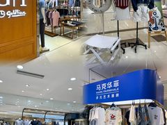 -开元商城(西旺店)