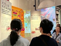-珠海市博物馆