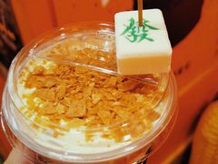 -囍福咖啡(这有山店)