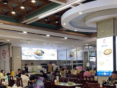 -服务大楼冷面(延大店)