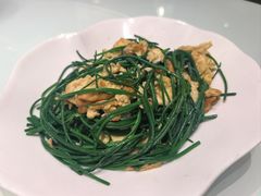 -哈啾嗨·新概念蒙餐(红星新城店)