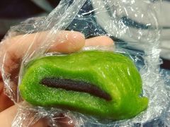 -年糕杨(公主坟城乡购物中心店)
