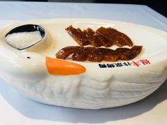 -煜丰汴京烤鸭(福彩路店)