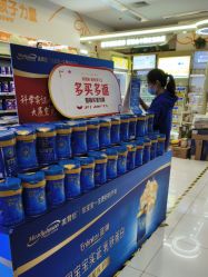 -孩子王(郑州恵济万达店)