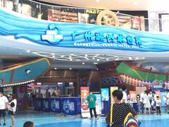 -广州融创水世界