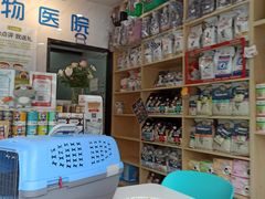 -心语宠物医院·急重症转诊中心·瑞辰华诺(南青路店)