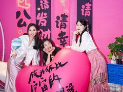 -CIAO·团建聚餐·生日派对轰趴馆(福田店)