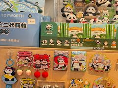 -三联韬奋书店(宽窄巷子店)