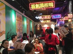 -陈光记烧腊(长寿路店)