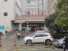 -武汉大学人民医院(首义院区)