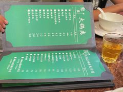 -菌海森林·非遗野生菌火锅(西山区滇池路摩根道店)