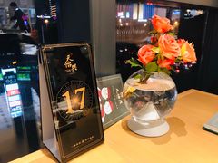 -天怡興·百年蒸饺(中心书城店)