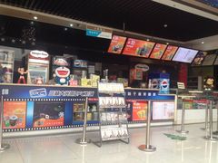 大光明DFC影城(三林店)-幸福蓝海国际影城(上海三林店)