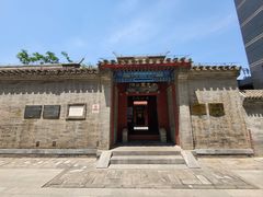 -于谦祠