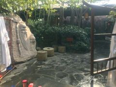 -西安国际创新人才交流中心•药浴温泉