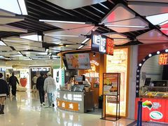 -宝龙城(杭州滨江店)